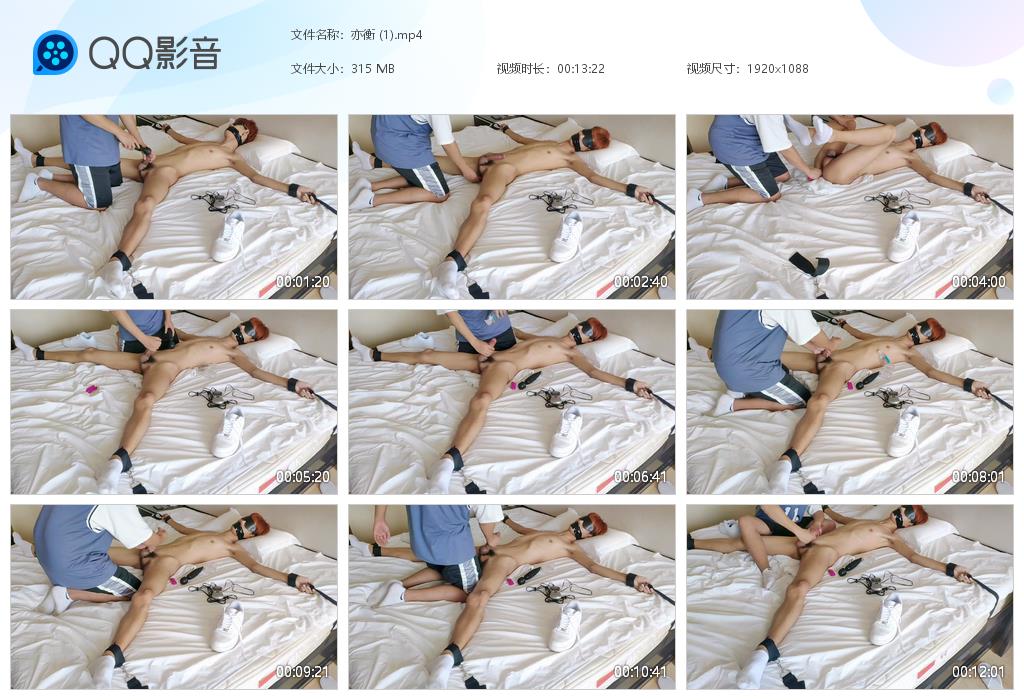 SM1024-亦衡-有S【$30】【部数：3部】-